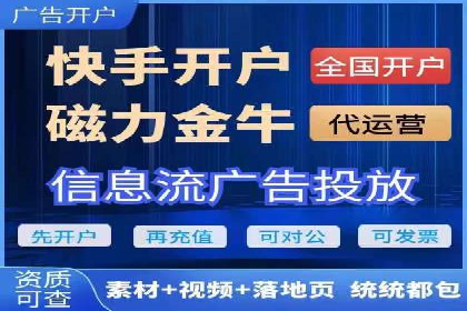 SEM开户经验谈：如何实现精准营销